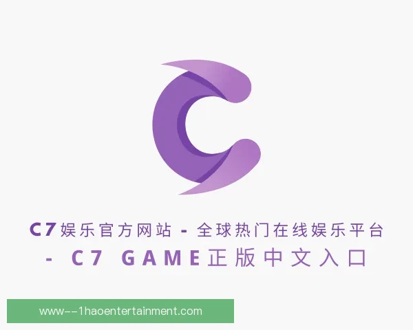 历经数月拉锯谈判终落定国米队长劳塔罗续约至2029年顶薪留队 历经数月拉锯谈判终落定国米队长劳塔罗续约至2029年顶薪留队