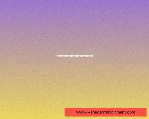 奥尔特加临危受命扑出孙兴慜单刀拯救球队关键时刻展现英雄本色