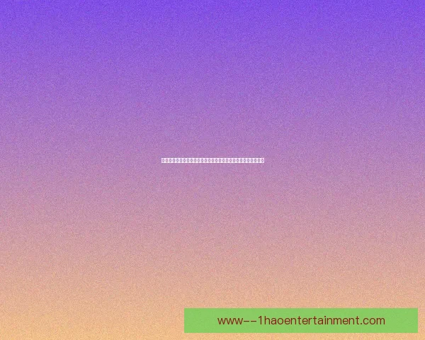 亚洲杯关键对决前瞻强强碰撞胜负走向与战术看点全解析深度观察 亚洲杯关键对决前瞻强强碰撞胜负走向与战术看点全解析深度观察