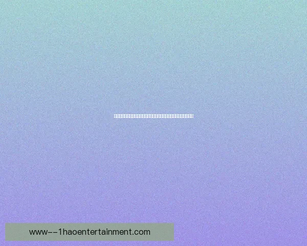 伊普斯维奇足球队连续两年成功升级体现英格兰足球体系的潜力与发展